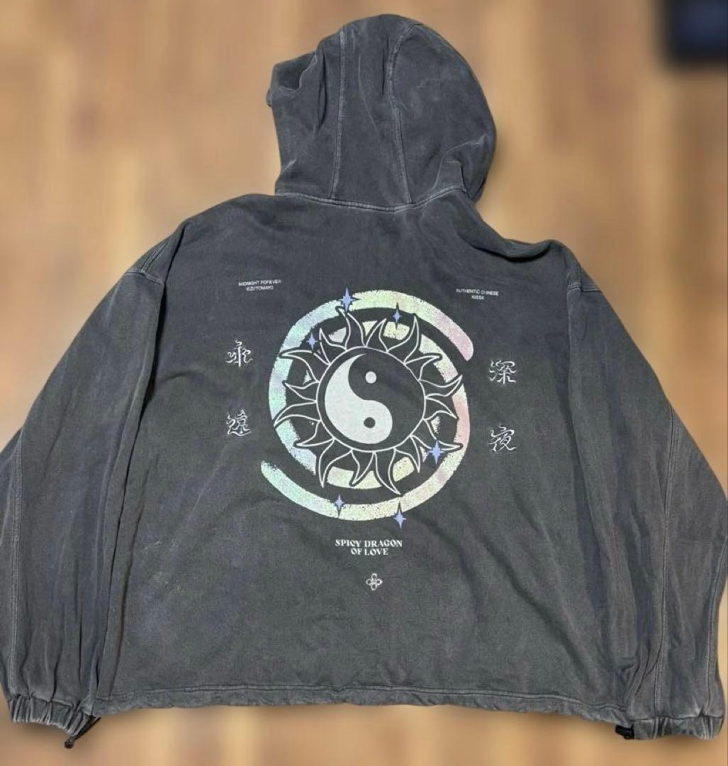 ずっと真夜中でいいのに。 ダブルジップ 陰陽パーカー グレー XL