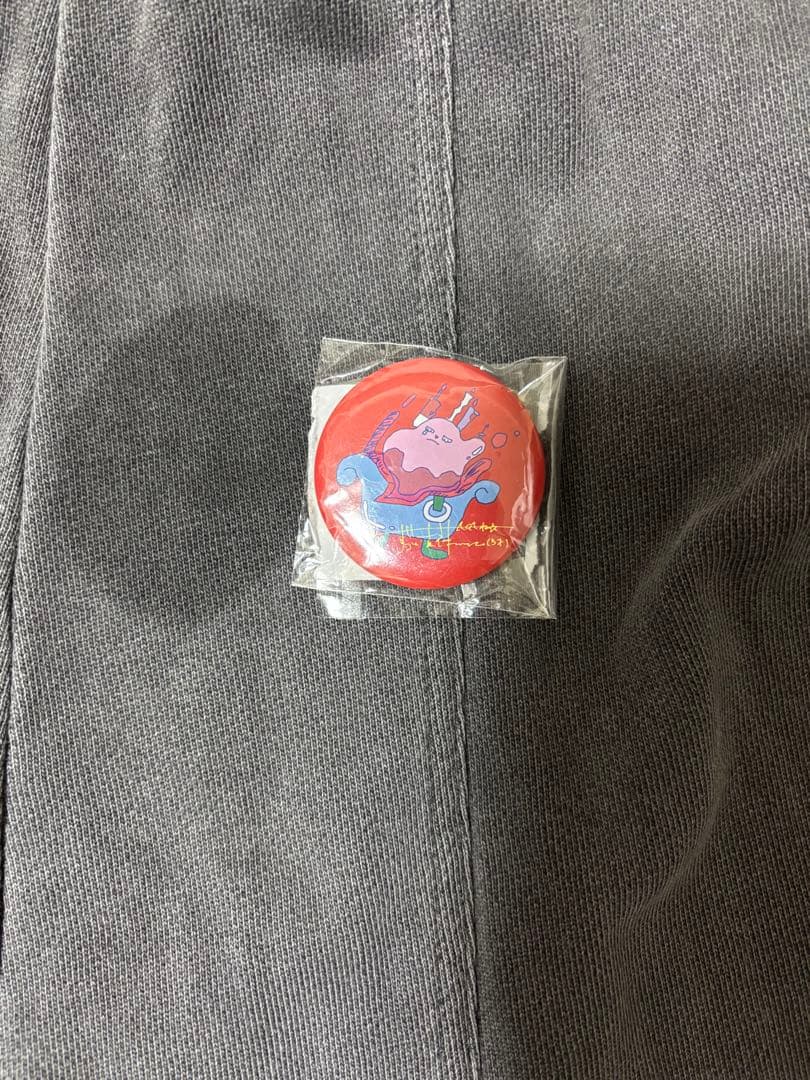 ずっと真夜中でいいのに。 ダブルジップ 陰陽パーカー グレー XL