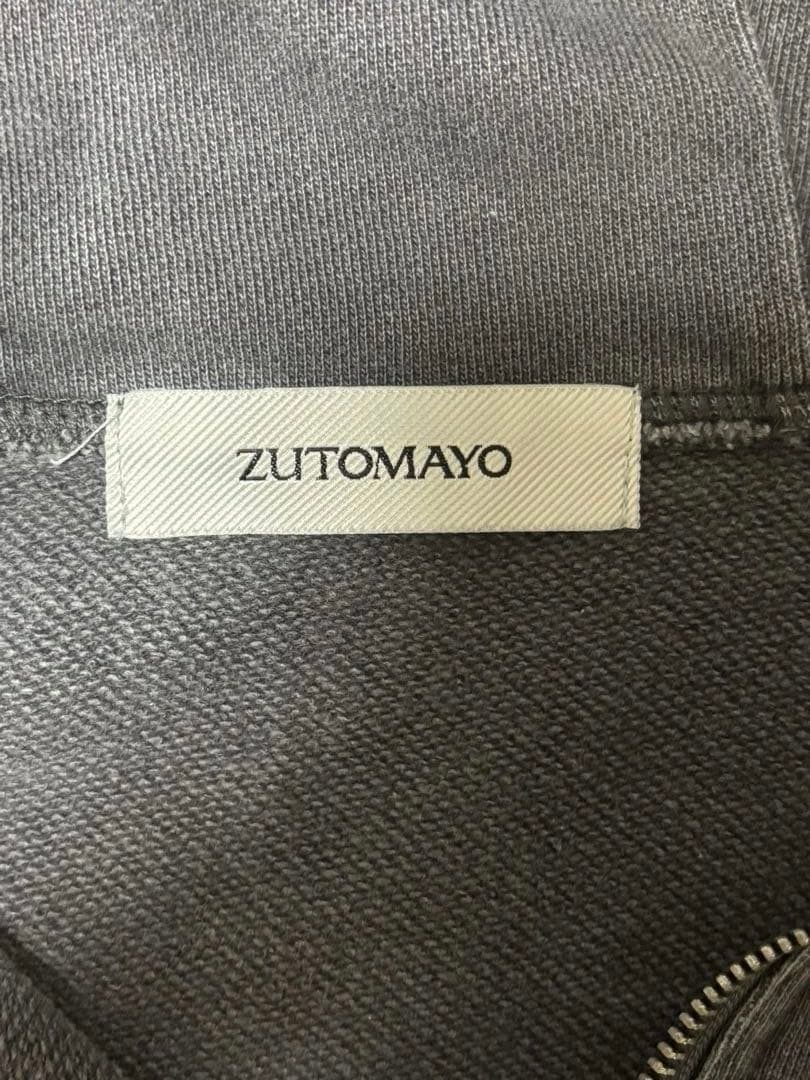 ずっと真夜中でいいのに。 ダブルジップ 陰陽パーカー グレー XL