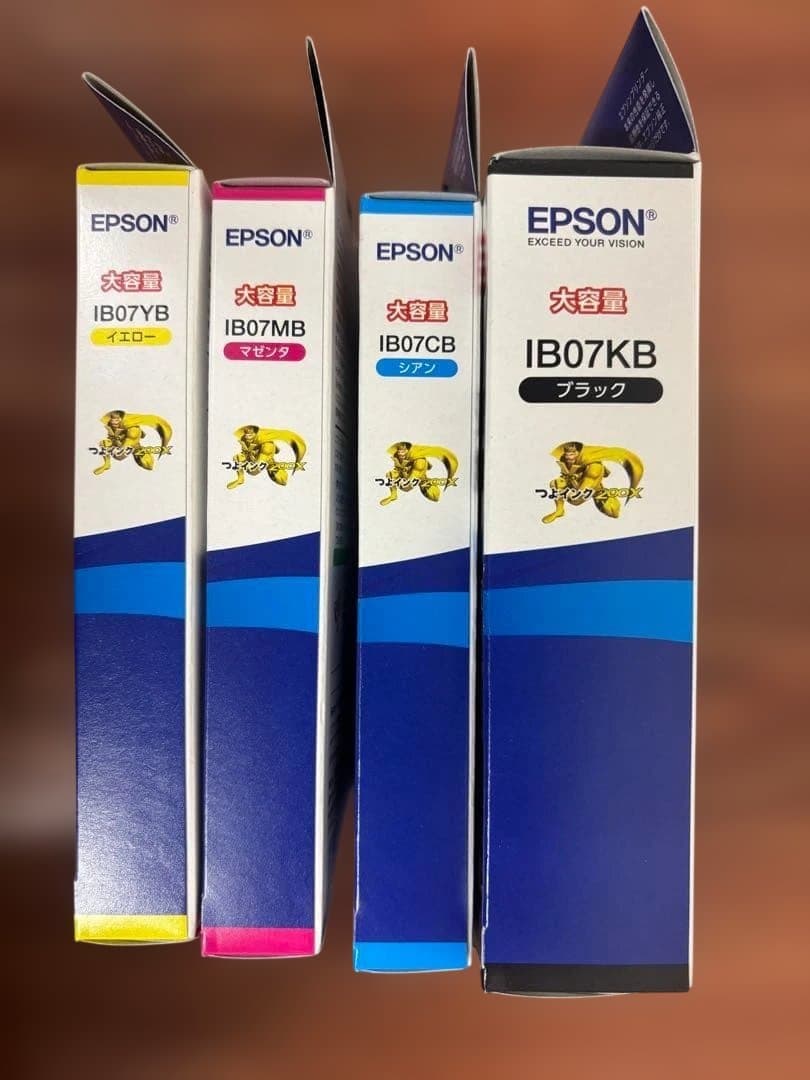 EPSON 純正インク IB07（KB,CB,MB,YB）大容量 4本セット