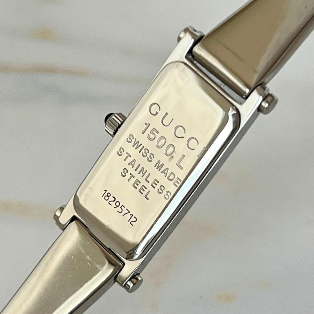 aaa【稼働品】GUCCI グッチ 1500L 1Pダイヤ GG バングル