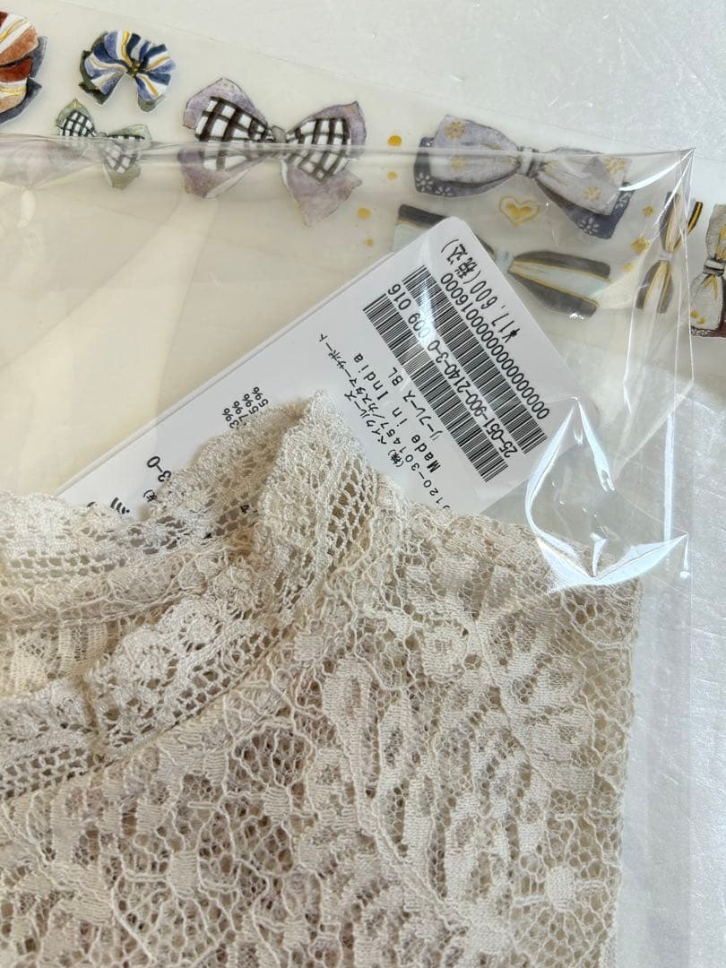 IENA⭐️リーフレースブラウス☆ナチュラル