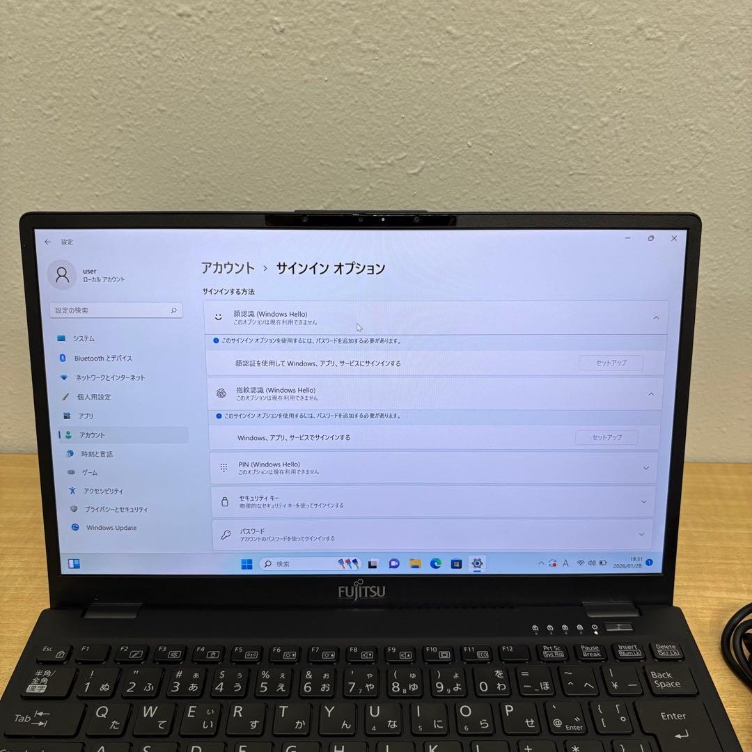 【快適動作】富士通 LifeBook U9312/J i5 12世代 8/256