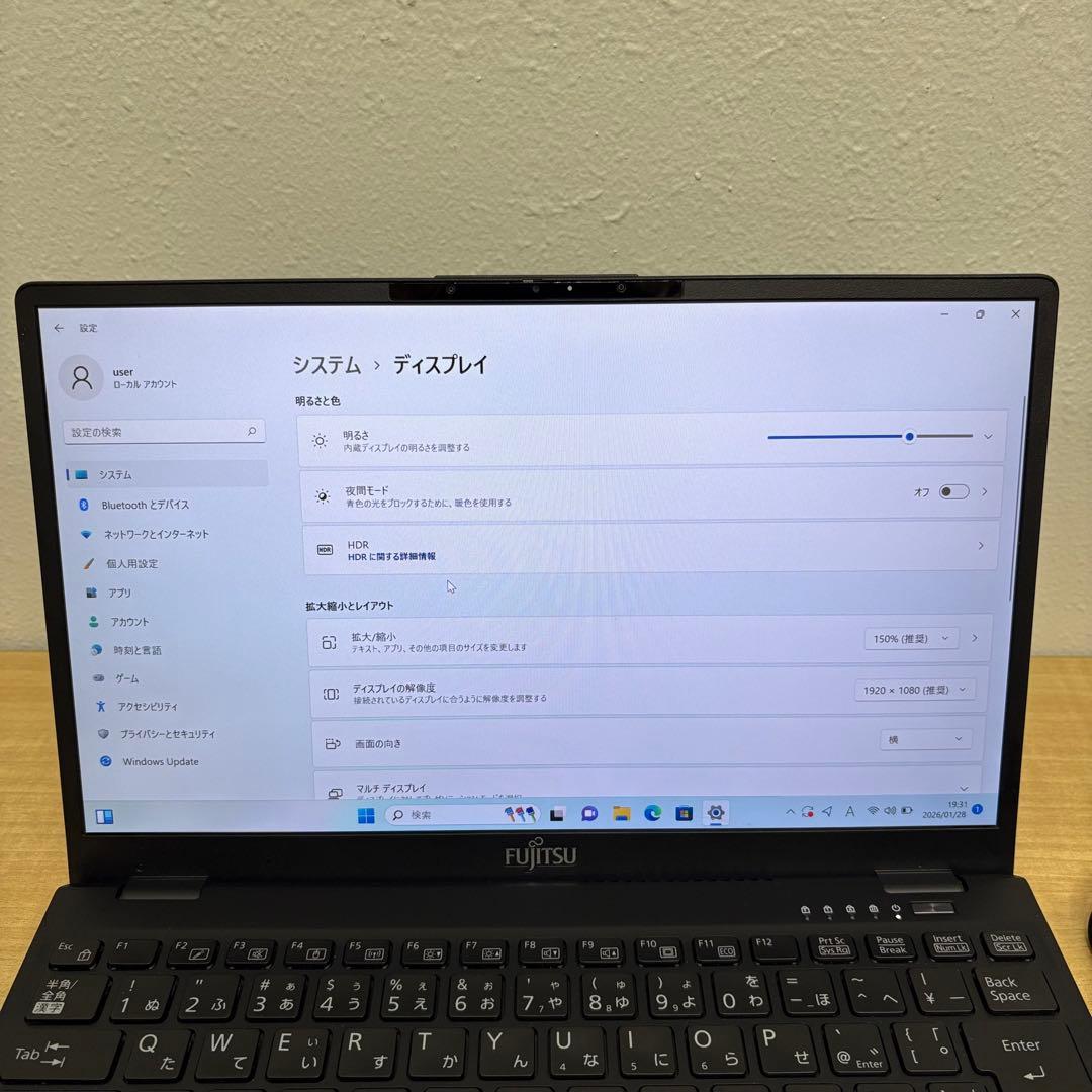 【快適動作】富士通 LifeBook U9312/J i5 12世代 8/256
