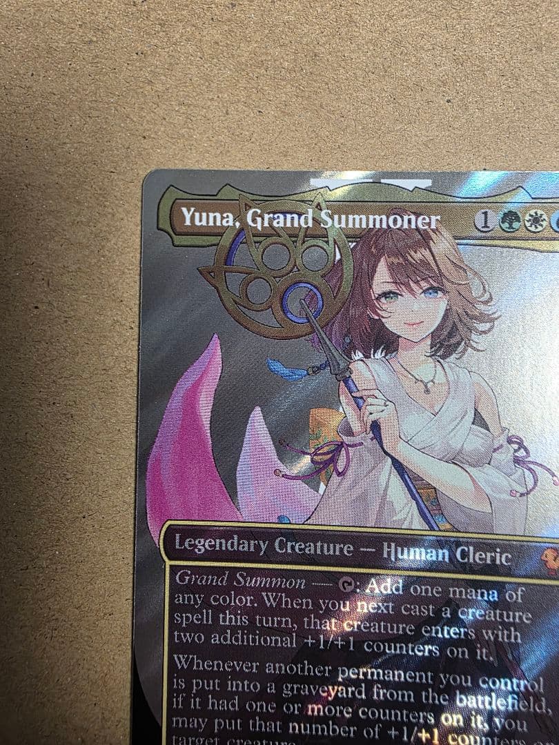 ユーナ　サージフォイル　Yuna, Grand Summoner　mtg