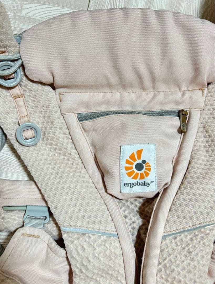 ergobaby オムニブリーズ 抱っこ紐 ピンククォーツ