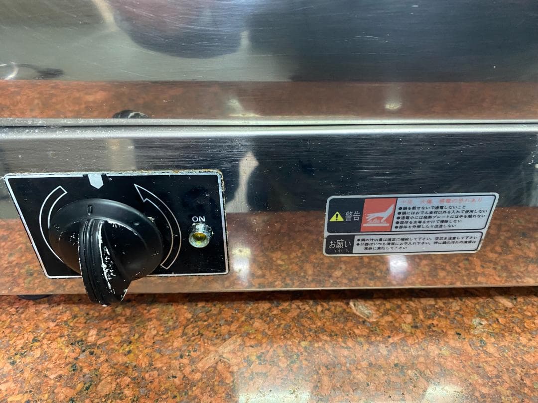 TP-8 電気おでん鍋　江部松商亊 エイシン電機 100V IH 2003年製