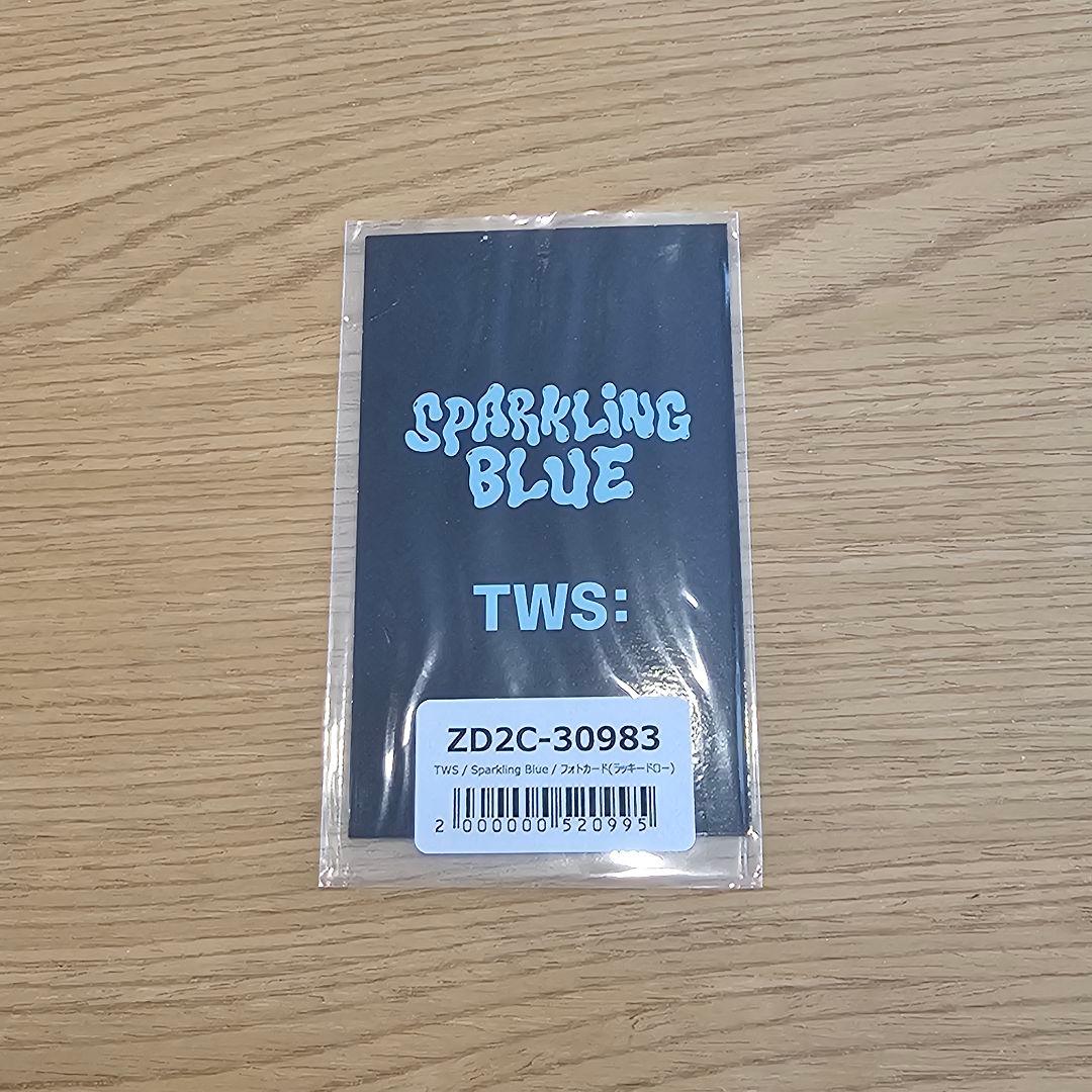 TWS シニュ トレカ Sparkling Blue ラキドロ
