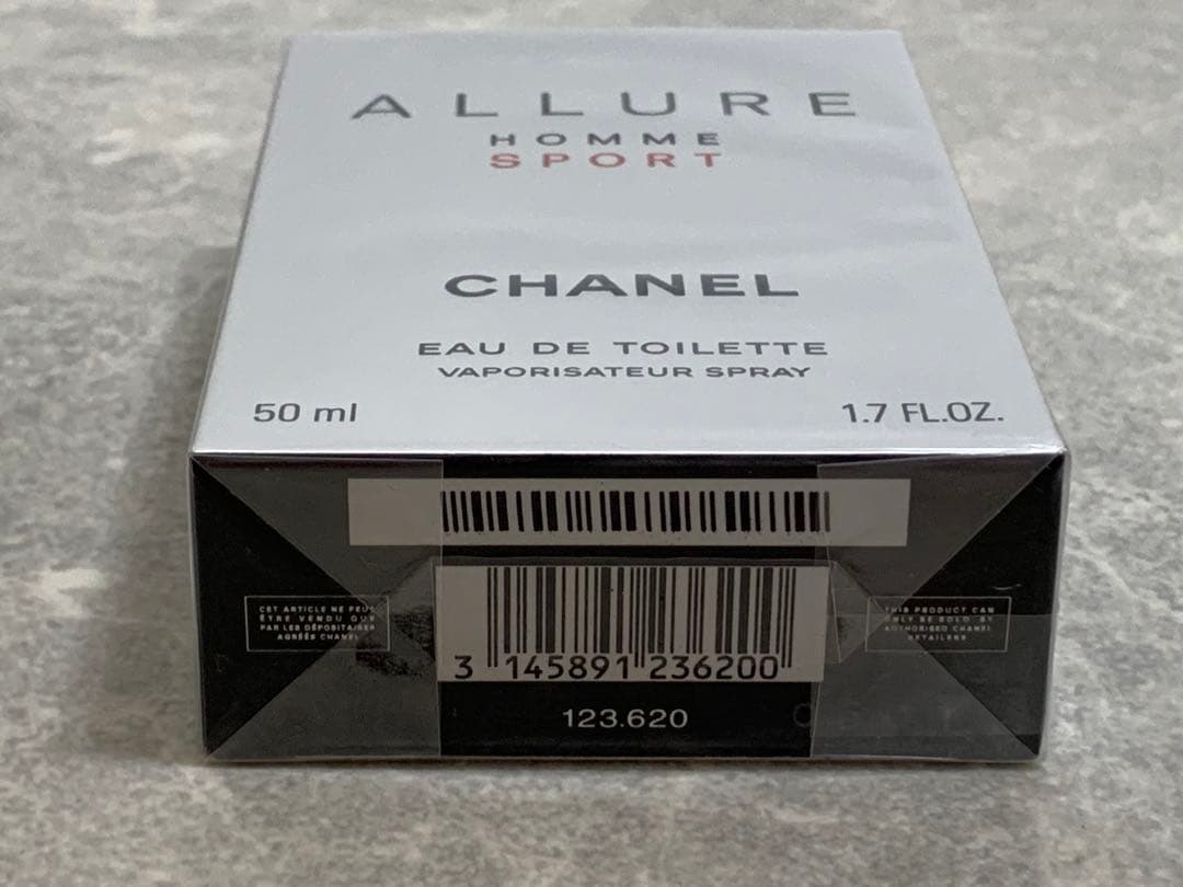 新品　シャネル　アリュールオム　スポーツ　オードトワレ　香水　50ml ①