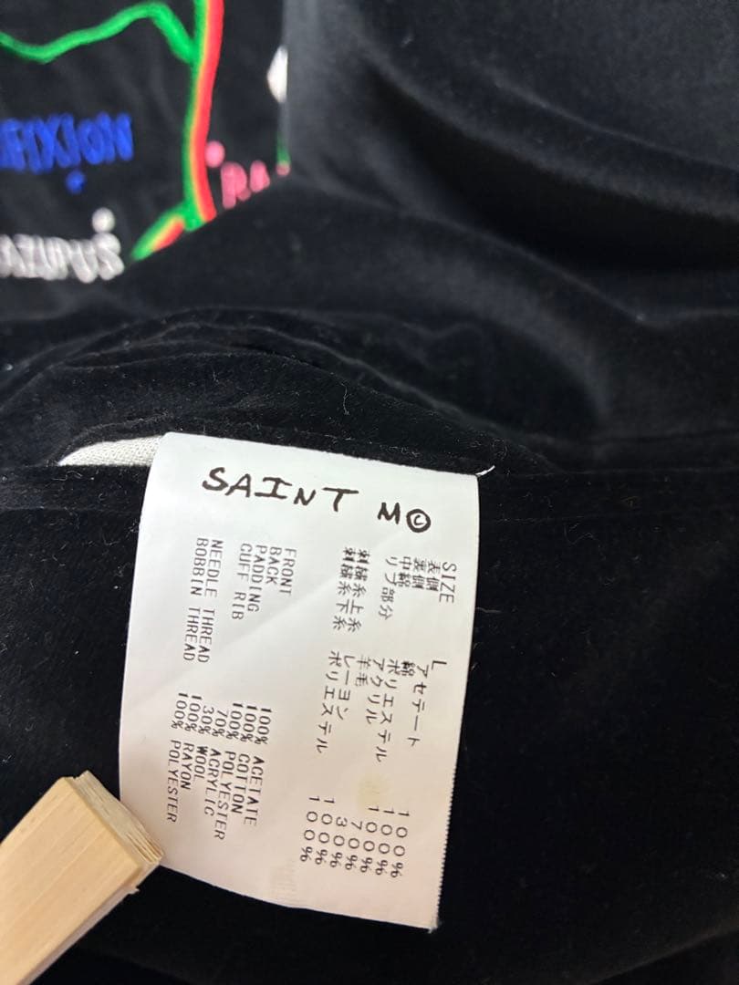 三連休限定価格　セントマイケル　デニムティアーズ　スカジャン　ダウンジャケット