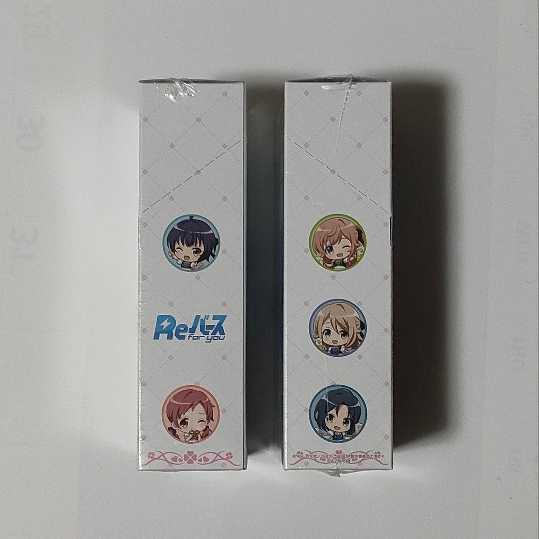 3box　ご注文はうさぎですか？ BLOOM vol.2　ブースターパックプラス