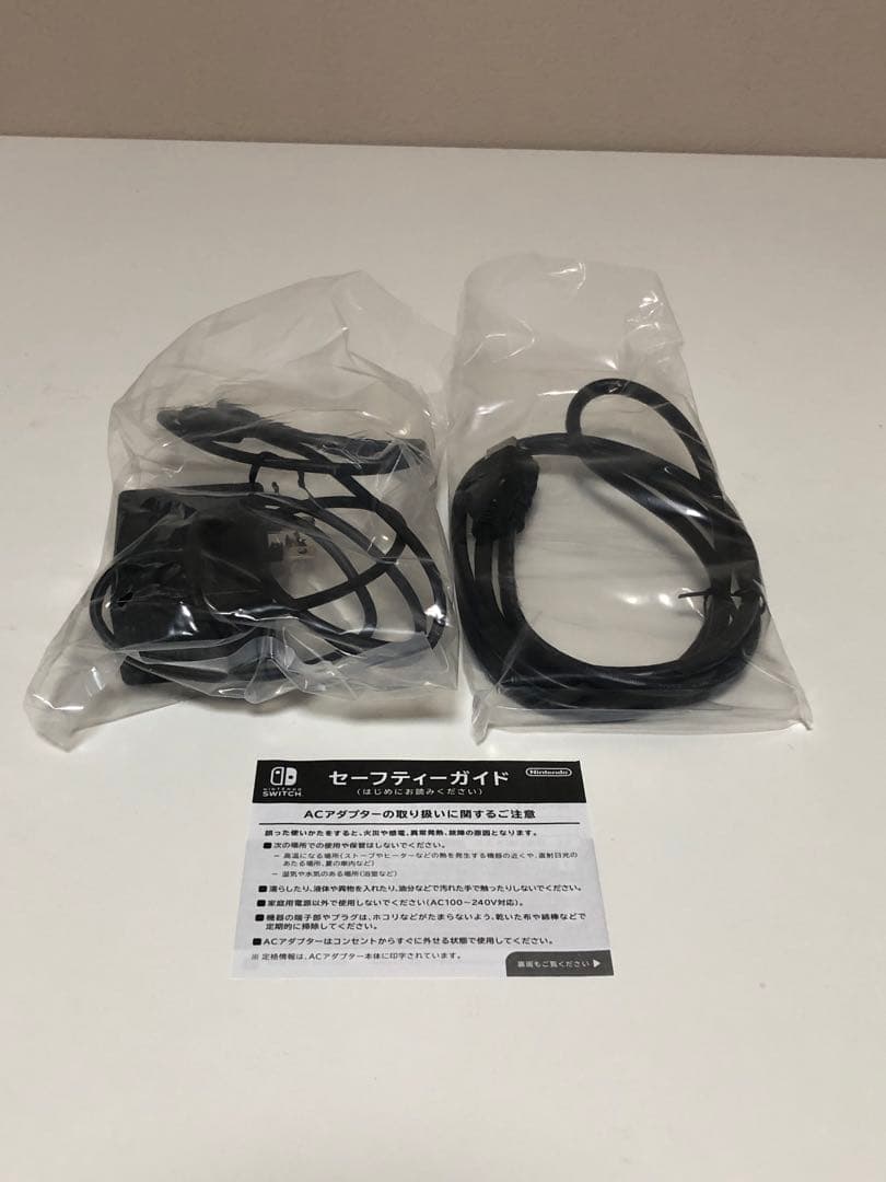 Nintendo Switch ネオンブルー ネオンレッド バッテリー強化版