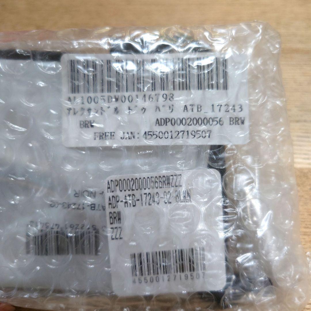 新品未使用　ALEXANDRE DE PARIS　ボールピン　パール10珠タイプ