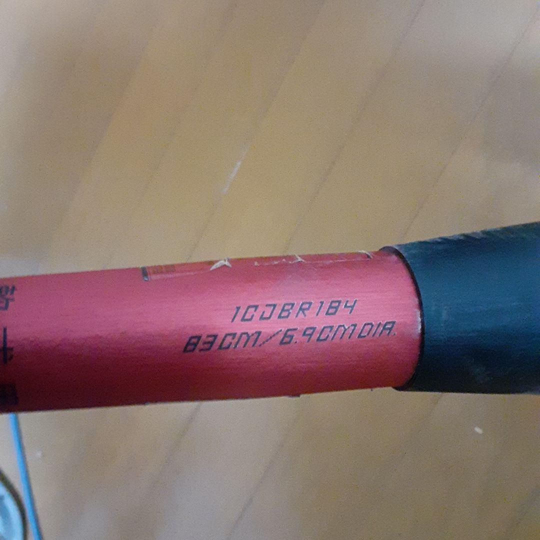 ビヨンドマックスレガシーメタル　ミドルバランス