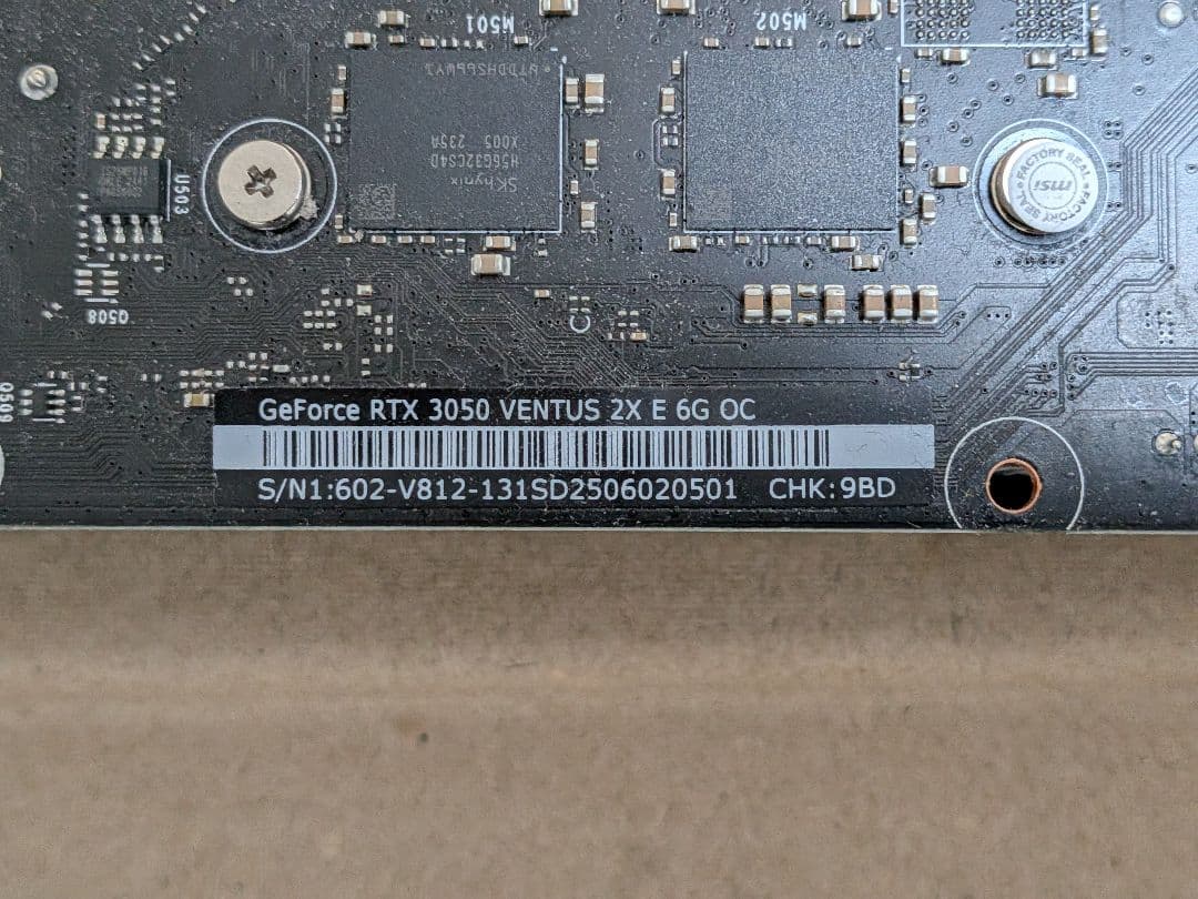 グラフィックボード・グラボ・ビデオカード MSI GeForce RTX 3050 VENTUS 2X E 6G OC