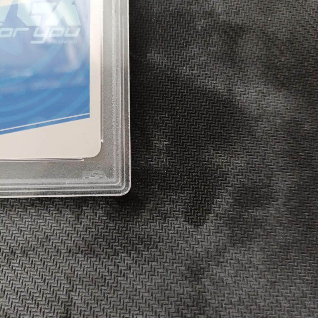 アズールレーン エンタープライズ PSA10 snr シリアルナンバー