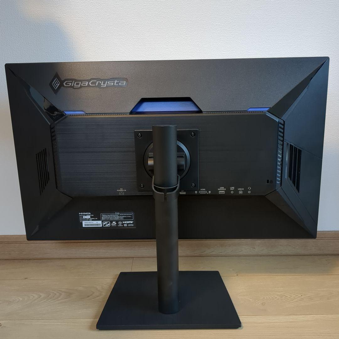 IODATA 27インチ GigaCrista EX-GDQ271JA