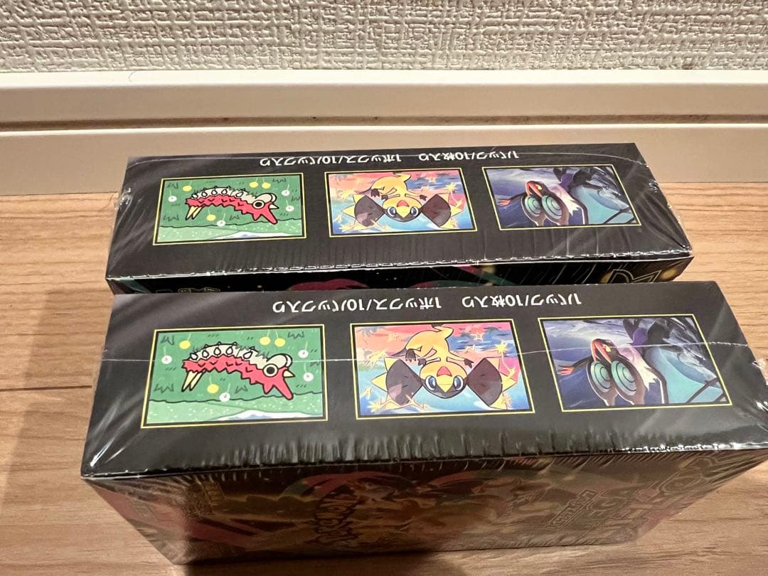 【シュリンク付き】ポケモンカード MEGAドリームEX 2BOX 新品未開封