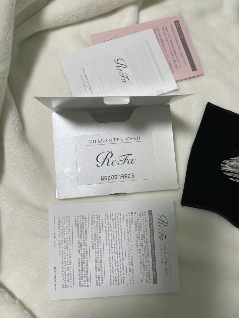 天音(o^^o)専用 リファ モーション カラット