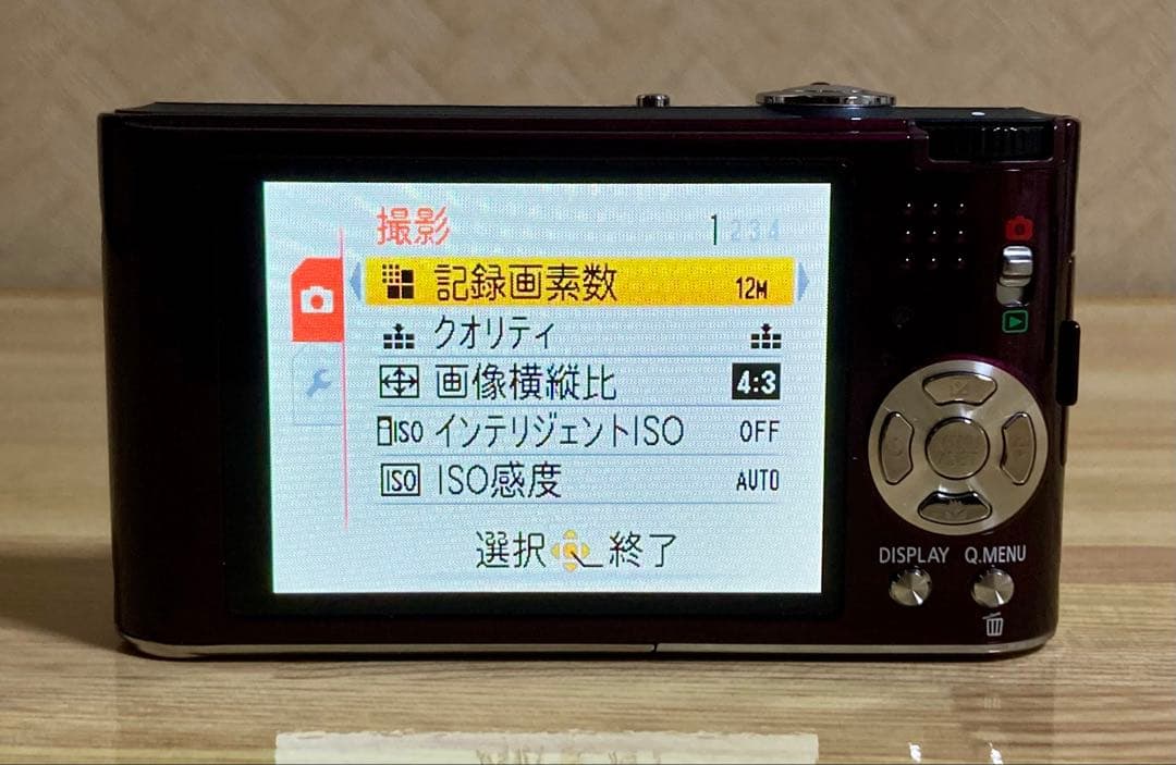 LUMIX DMC-FX60 デジカメ 動作確認済み ケース付き