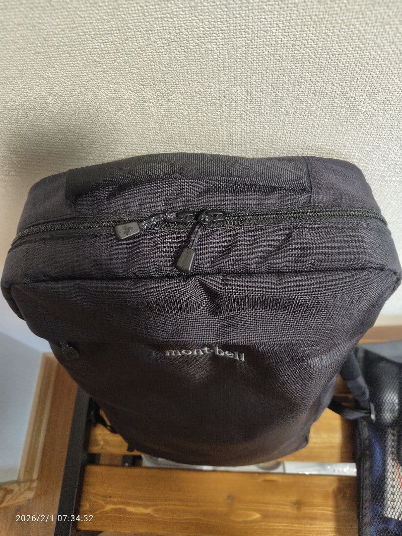 【本日限定】mont-bell モンベル ユティリティー デイパック 15
