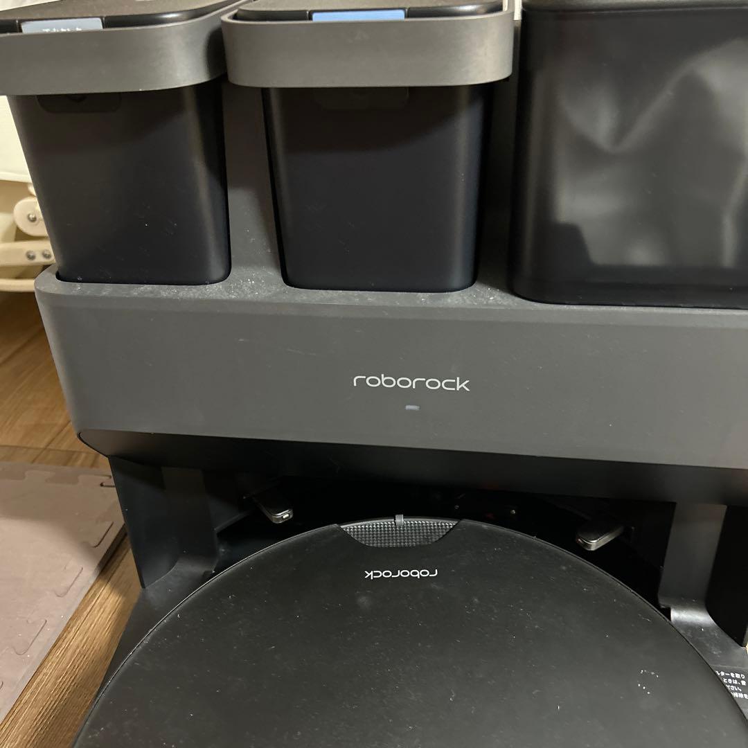 Roborock S7 MaxV Ultra ロボット掃除機 高性能