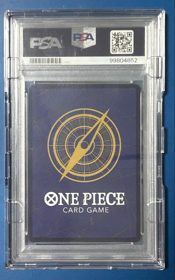 【大幅値下げ】シャンクス 新たなる皇帝 コミパラ psa10 op09-004