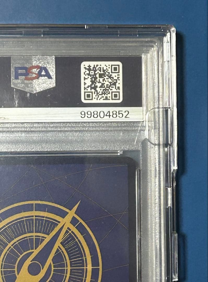 【大幅値下げ】シャンクス 新たなる皇帝 コミパラ psa10 op09-004