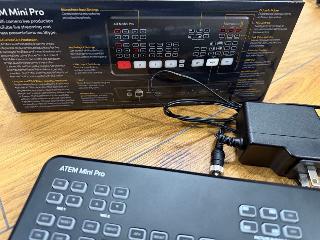 atem mini pro 配信器具　スイッチャー