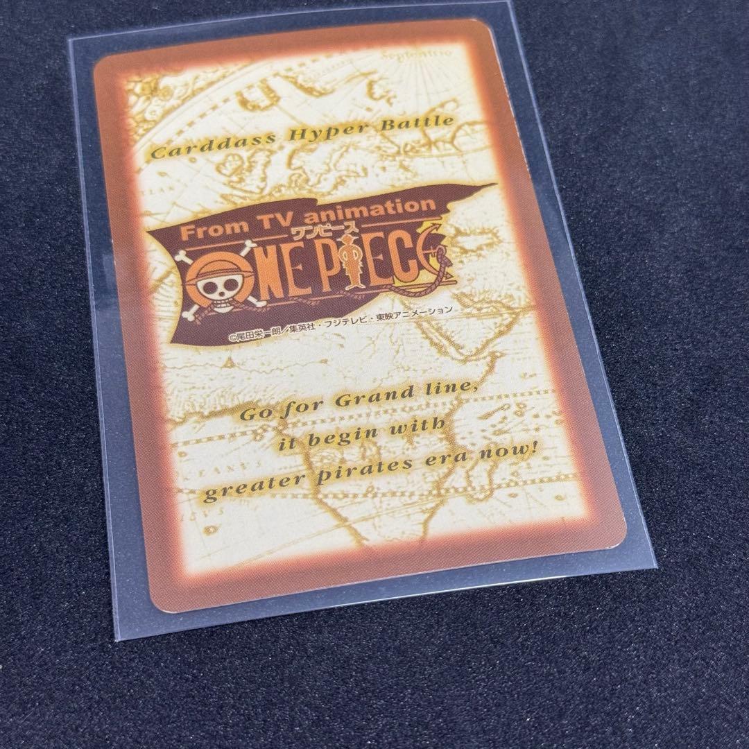 【専用】1999 初弾 ワンピース C24 バギー 財宝への執念