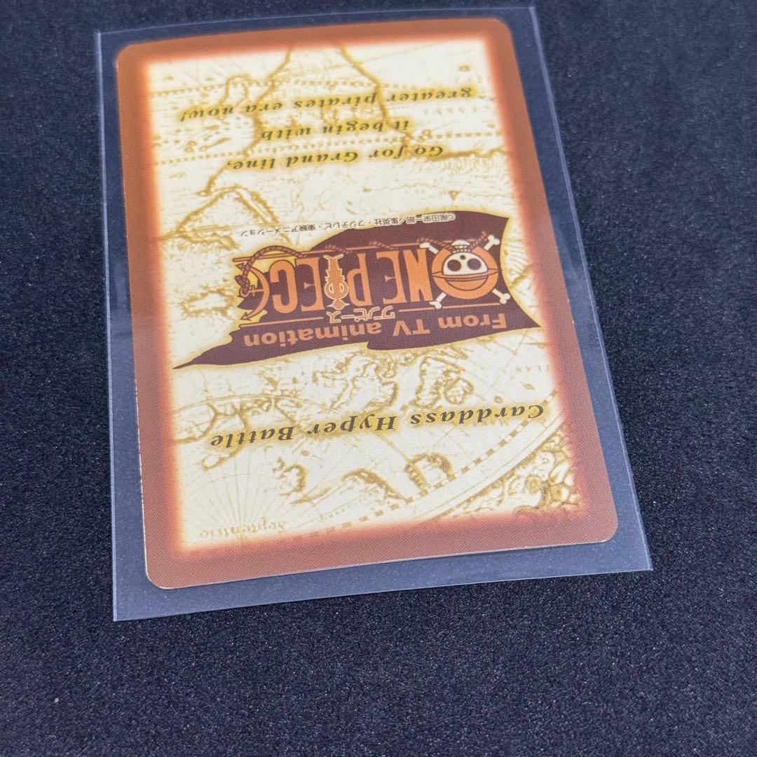 【専用】1999 初弾 ワンピース C24 バギー 財宝への執念