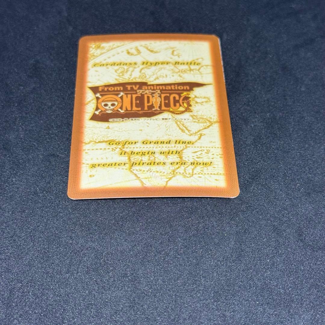 【専用】1999 初弾 ワンピース C24 バギー 財宝への執念