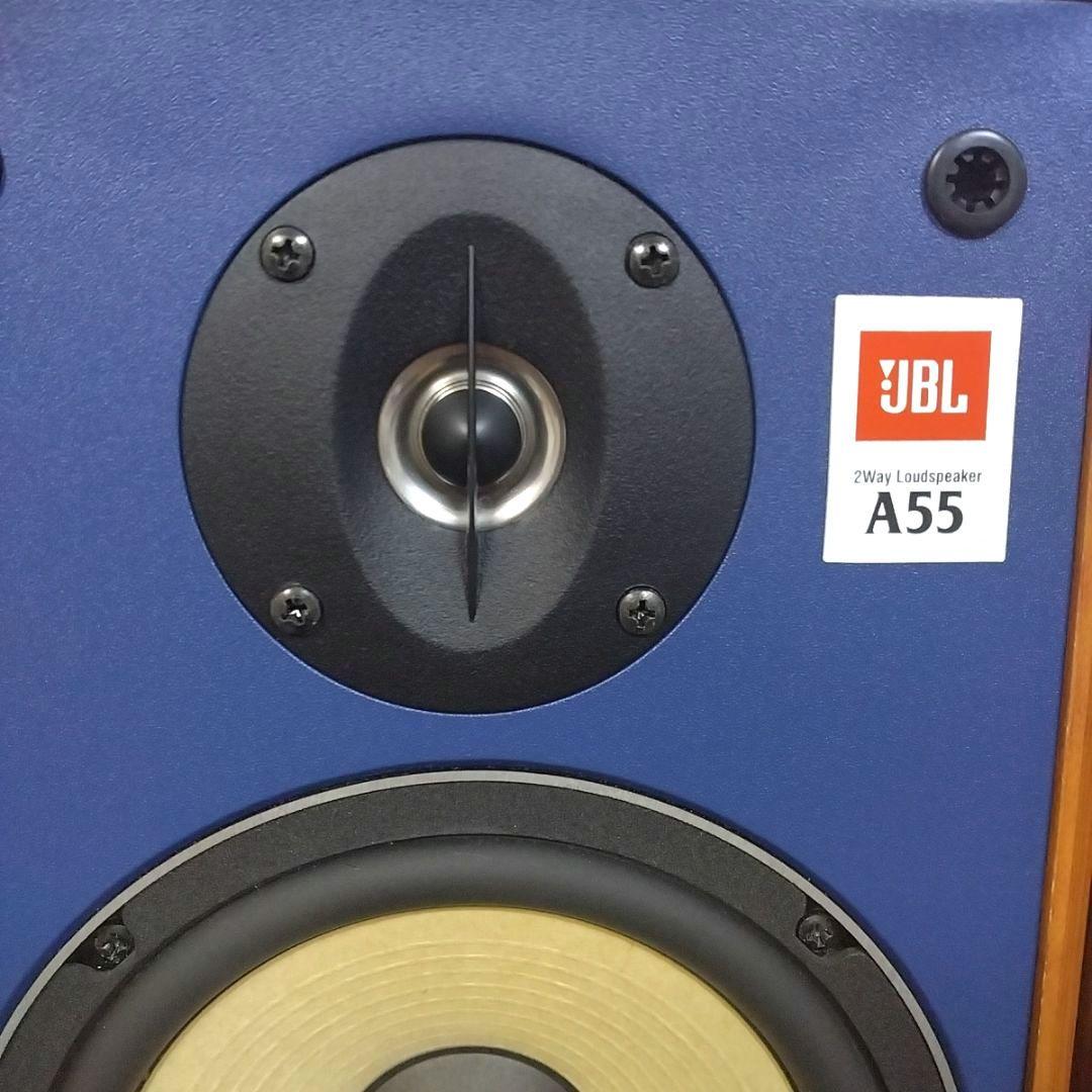 【完動品】JBL A55 2WAYスピーカー ブルーバッフル 美品