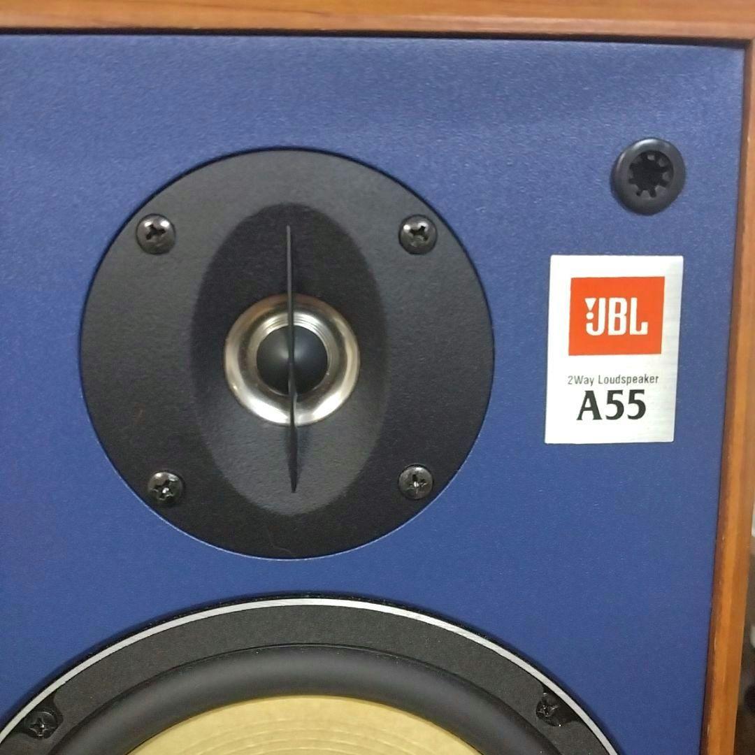 【完動品】JBL A55 2WAYスピーカー ブルーバッフル 美品