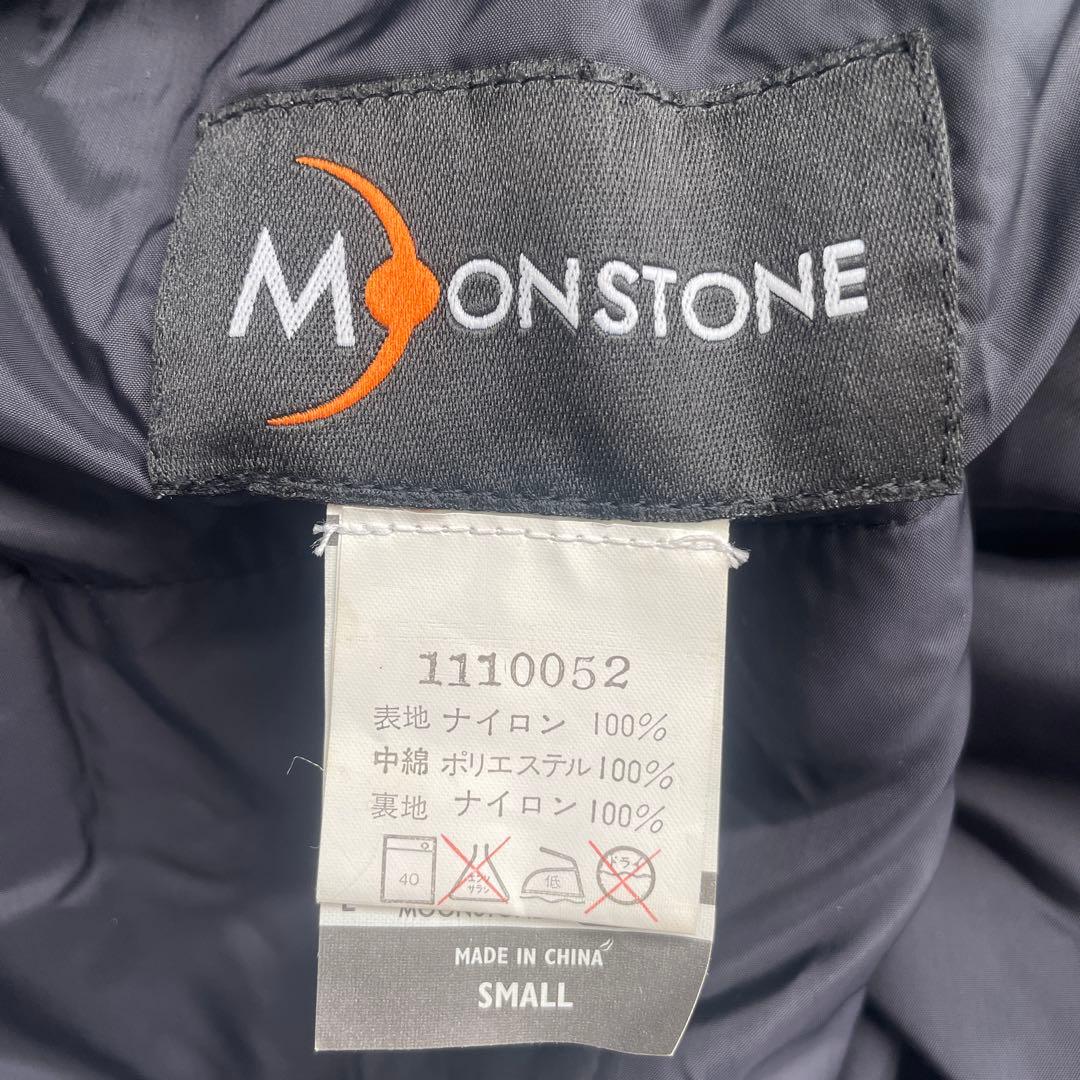 MOONSTONE パフジャケット 中綿ナイロン ブロンズ Sサイズ