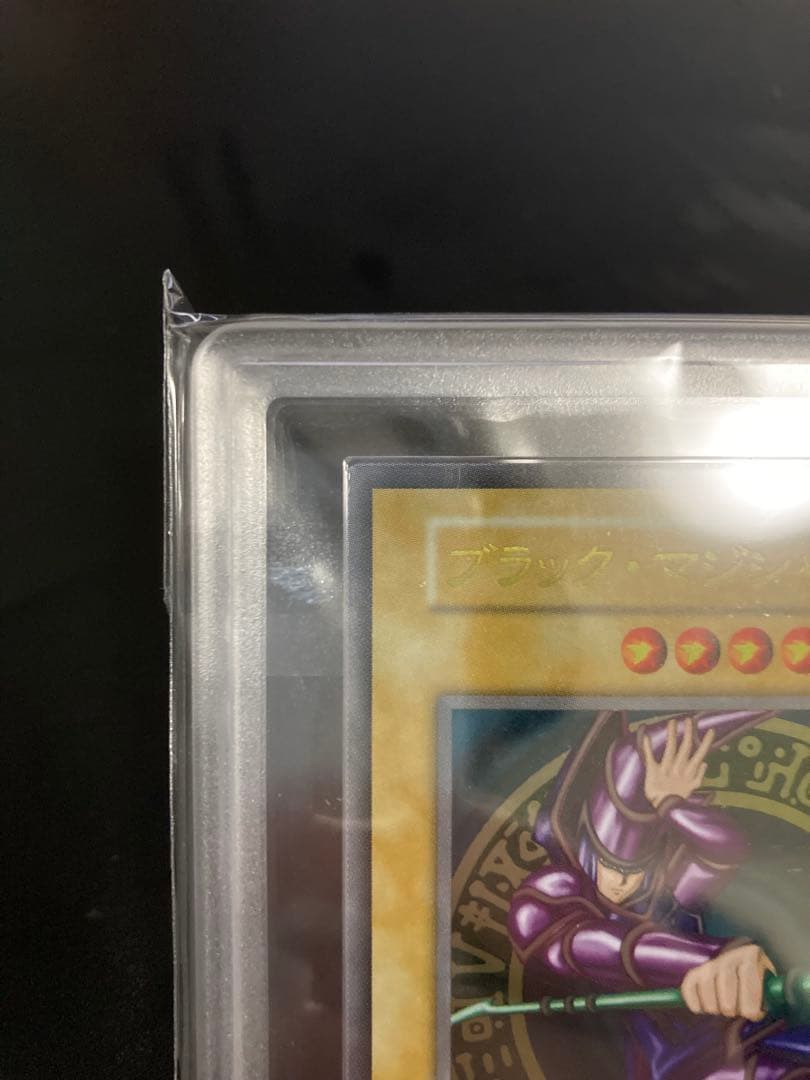 ブラックマジシャン ステンレス ARS9 Grade9