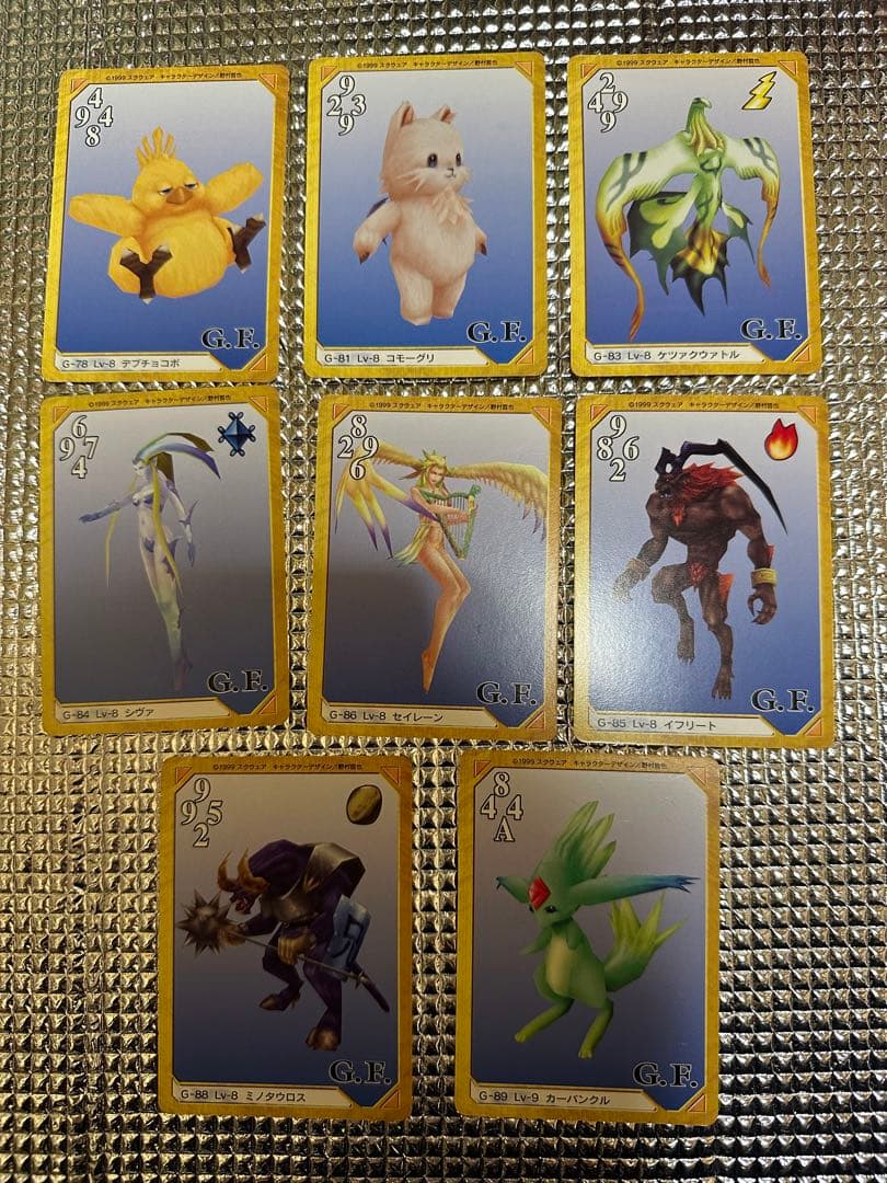 ファイナルファンタジー8 カードダスマスターズ　60種　とプレイマット1枚