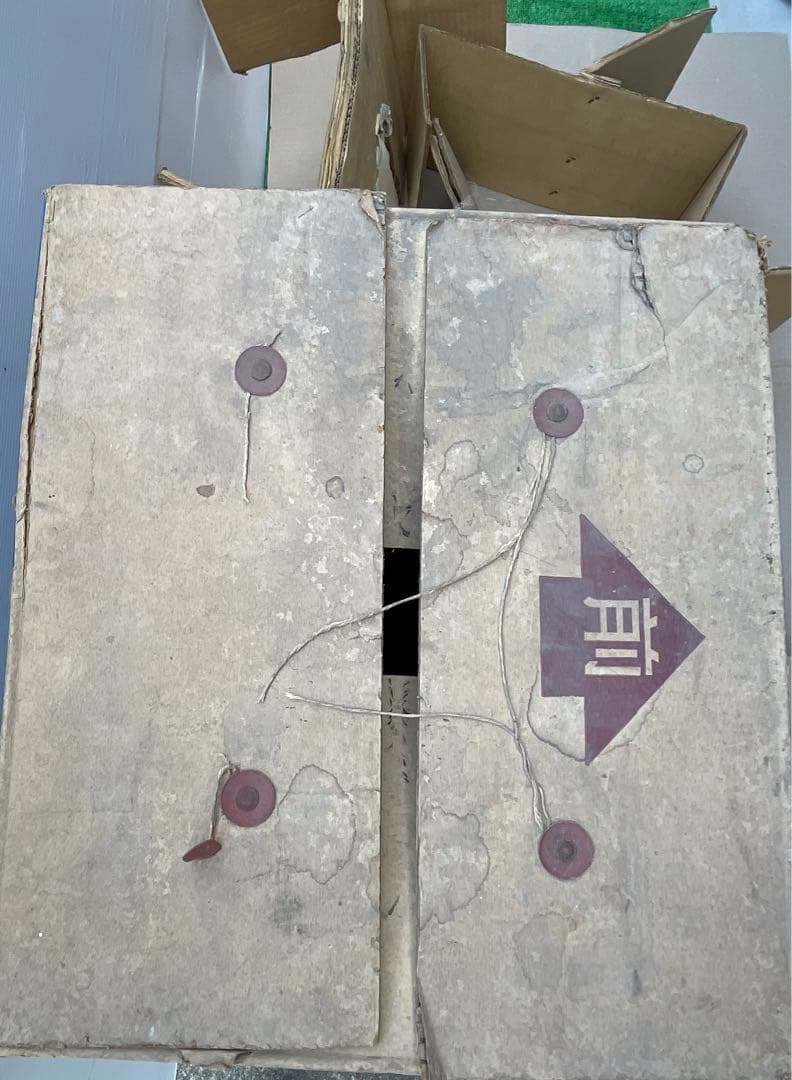 富士扇風機　ロケット型　レトロ　当時物　ヴィンテージ