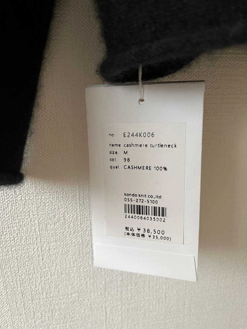 evam eva カシミヤタートルネック