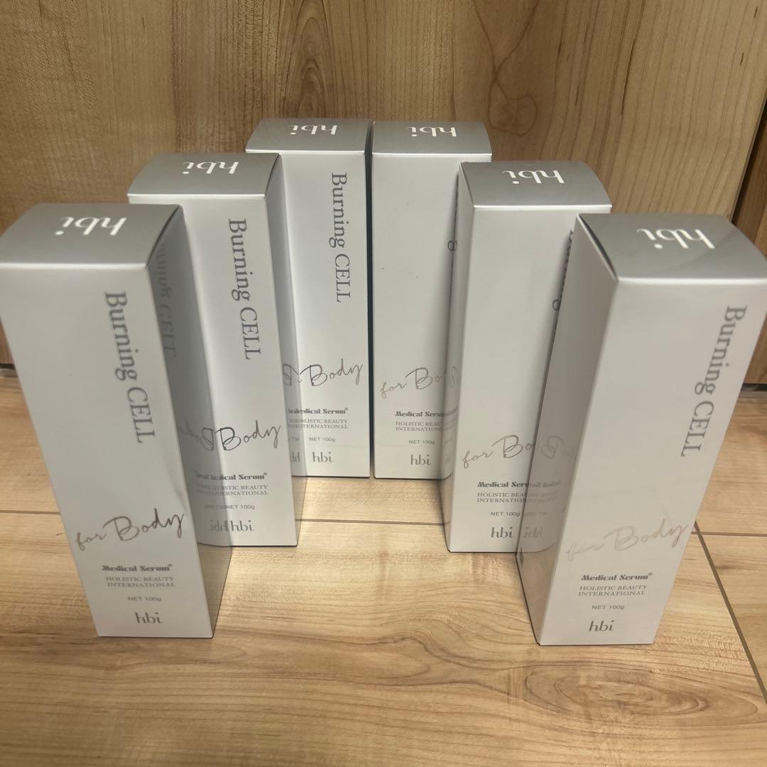 新品未使用 メディカルセラム バーニングセル　100g 6本セット