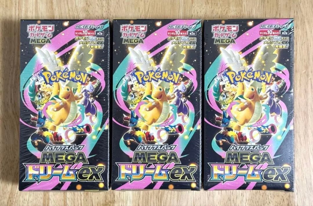 新品 未開封 シュリンク付き ポケモンカード メガドリームex 3BOX