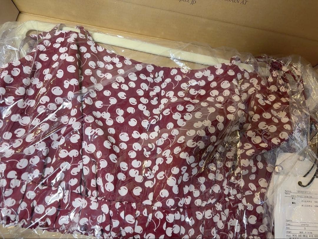 Cherry Pattern Strap Top ♡ Herlipto