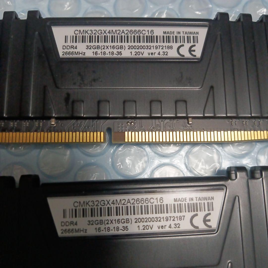 DDR4メモリ 32GB(16GB×2枚) Corsair DDR4-2666