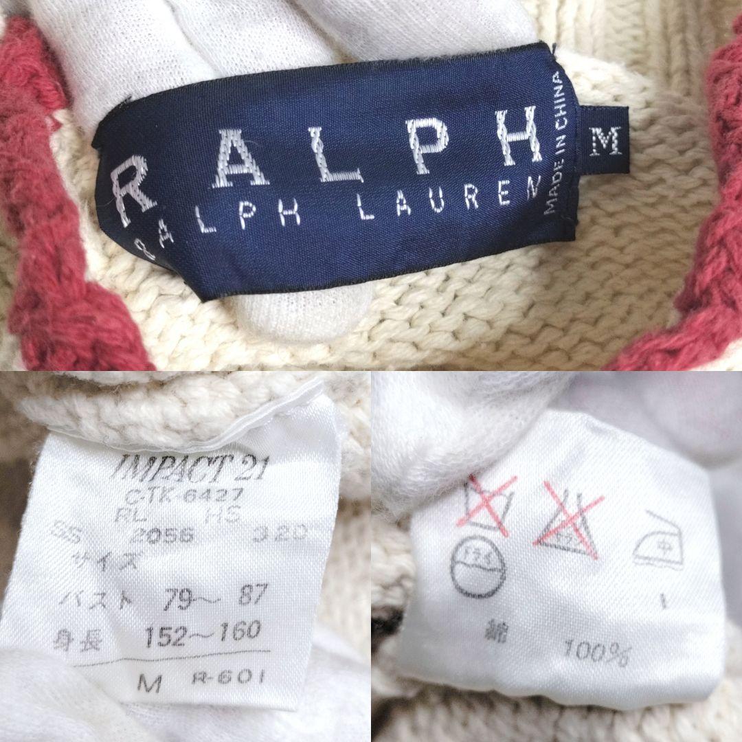 【希少】ラルフローレン 星条旗　アメリカ国旗　ニット　セーター　長袖　M