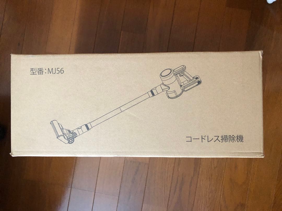 コードレス掃除機 スティック型 超強力65KPa 60分連続 軽量 スタンド付