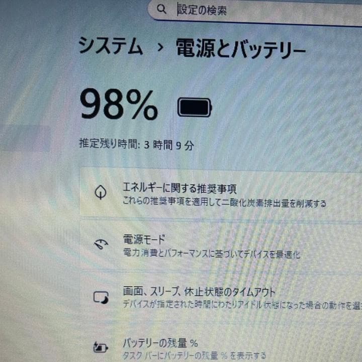高性能✨ThinkPad L15✨第11世代i5×32GB×新品SSD1TB