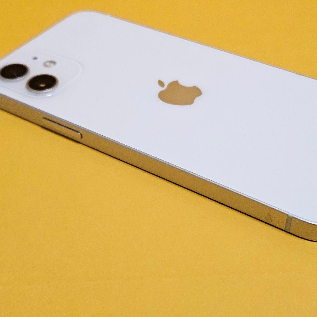 iPhone 12 64GB｜24時間以内発送!#435