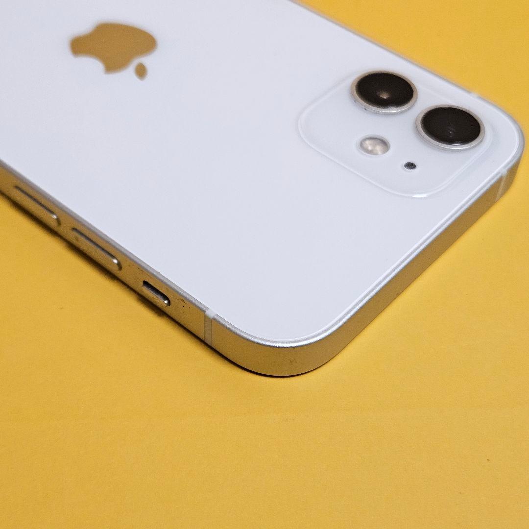 iPhone 12 64GB｜24時間以内発送!#435