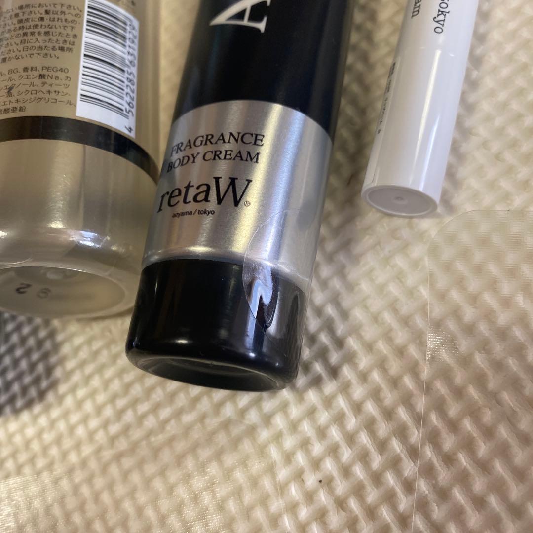 retaW ALLEN セット