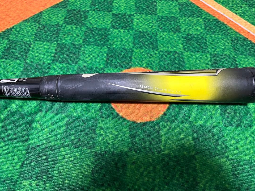 StarShine 2nd 少年軟式バット 75cm